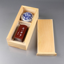 ӡ\аbYƷӉɽʯӡ׭ӡȻľ