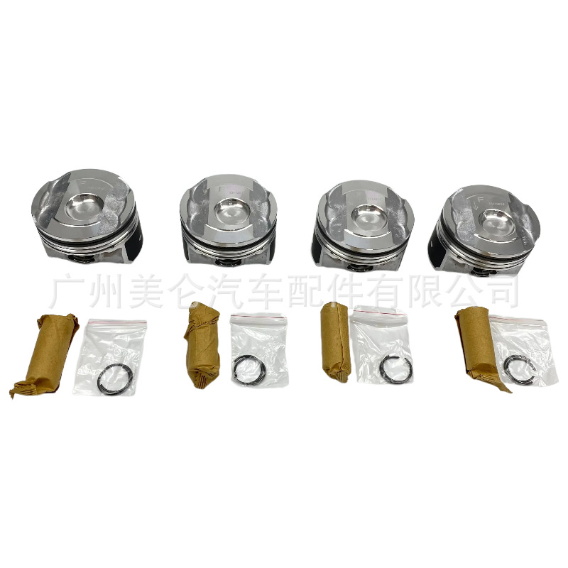 12674681 Engine Piston Accessories Are Suitable for Gm Chevrolet Lfv Envision Malibu 1.5t