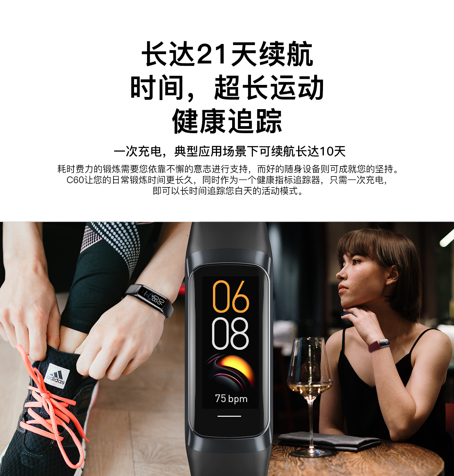 Cross-border C60 smart bracelet 1.1 "AMOLED HD temperature heart rate blood pressure blood oxygen measurement sports watch Item Picture
