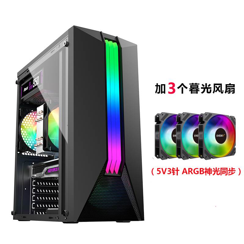 Мини-материнская плата mini-ITX/mini-mATX в сборе, корпус компактный ATX с прозрачной боковой панелью, маленький системный блок DIY, поддержка ITX 3.0