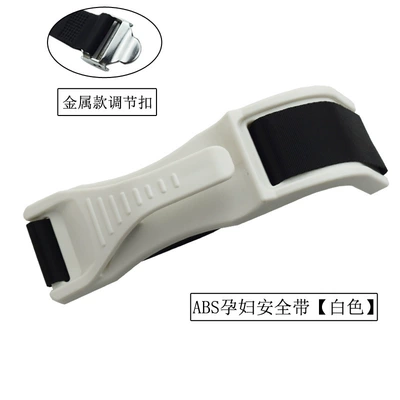 Car seat belt, car seat equipped with big belly - abs-maternity-safety-belt-metal-adjustment-buckle-white-boxed