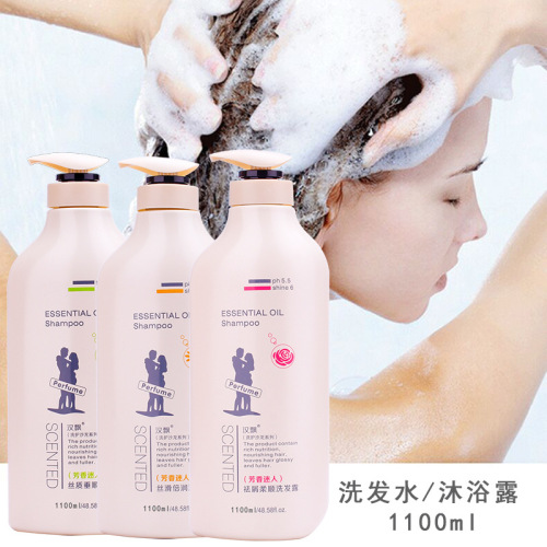 Hanpiao Silky Smooth Shampoo 1100ml Family Pack Fragrant Charming Shower Gel Anti-dandruff Smooth Shampoo