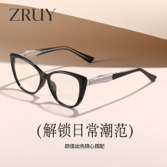 跨境欧美防蓝光眼镜 亚马逊热销tr90猫眼镜框插针弹簧CP镜腿27011