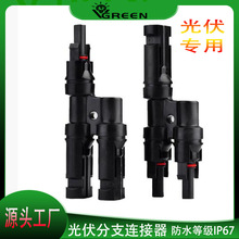 �S��ֱ��T����ͨ����B�����K���^һ�ֶ��D���^mc4̫��ܲ��^