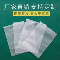 Биоразлагаемый PLA PBAT кукурузный крахмал материал водонепроницаемый Ziplock сумка Одежда сумка на молнии слайд