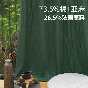 ���鴰����Ȼ�����鲼��͸����ڹ�U����ʽ���Һ��Gɫ�鼆ƴ��