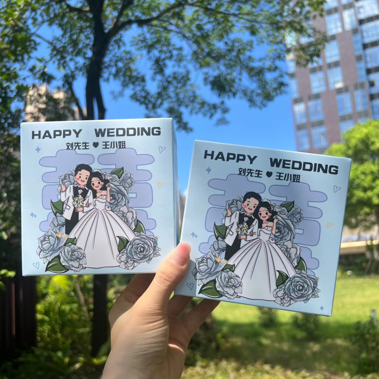ネット赤手描きイラスト漫画手提げケースかわいい結婚喜糖箱結婚式婚約領収書喜糖箱テーブル糖箱|undefined