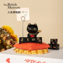 大英博物馆巴斯特系列财猫双全日历便签夹桌面小摆件