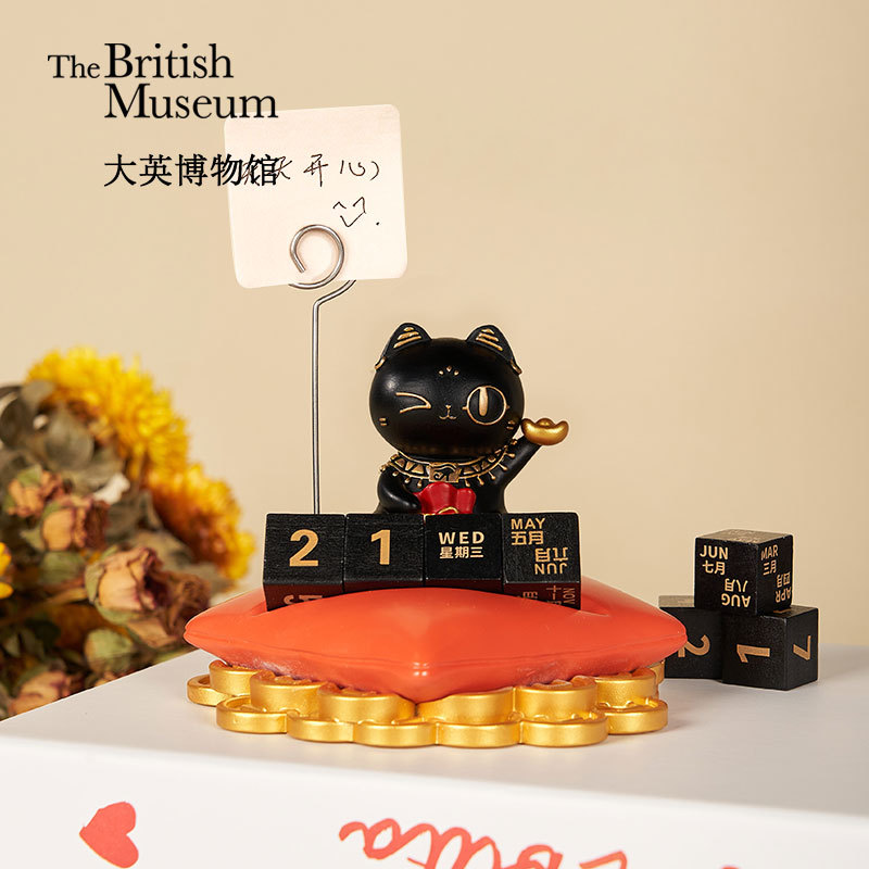 大英博物馆巴斯特系列财猫双全日历便签夹桌面小摆件