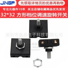 32*32MM�������D�nλ�_�Pե֭�C�_�P����C����C���D�_�P�����n