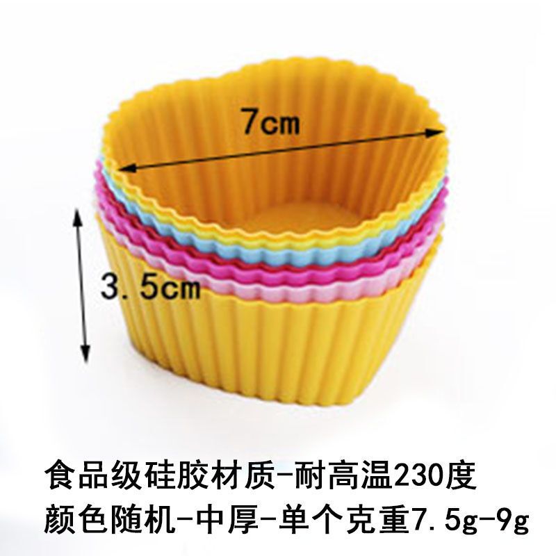 ケーキの鋳型はシリカゲルの馬芬杯の蒸し餅を蒸して型の家庭の菓子の道具の小さいケーキの米餅の鋳型を蒸します。|undefined