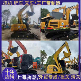 （外贸车)56-55-60小型挖掘机 70-75三一小挖机 国内一些品牌
