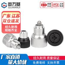 �q�T�ɲ�Ó�ݽz������� PF15/PF25-M3M4M5M6 ��X���C���ݽz