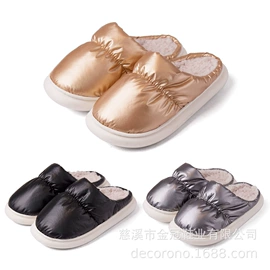 家居棉鞋;布艺拖鞋;毛毛拖鞋