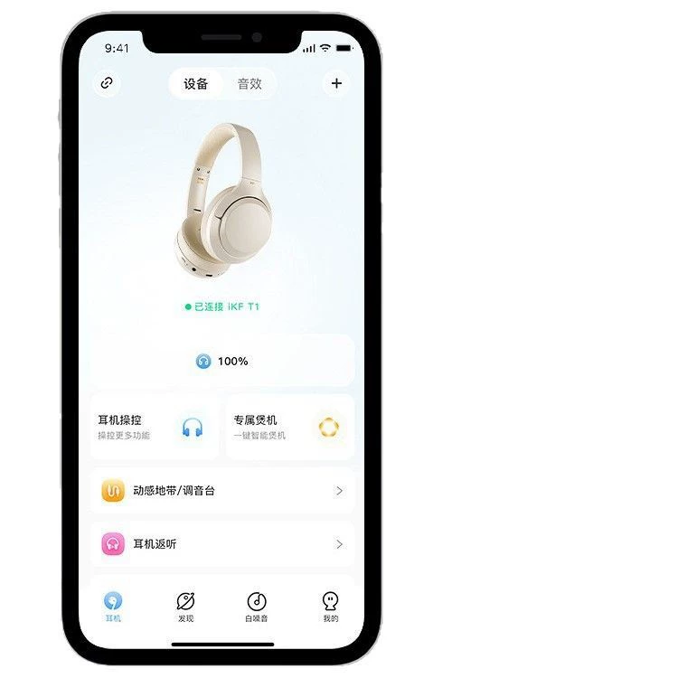 Длинные наушники с шильдом T1, Bluetooth