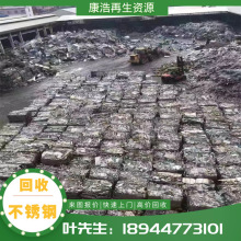 ɽUP304  I̎UfP  304P䓰