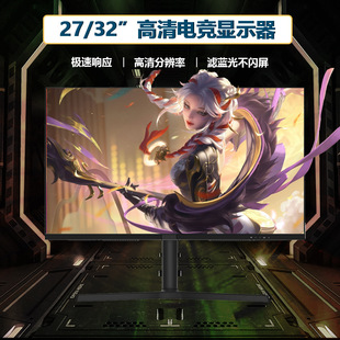 27/32��߶�늸��@ʾ��1K/2K/4K����ֱ����o���Α�Һ����X��Ļ