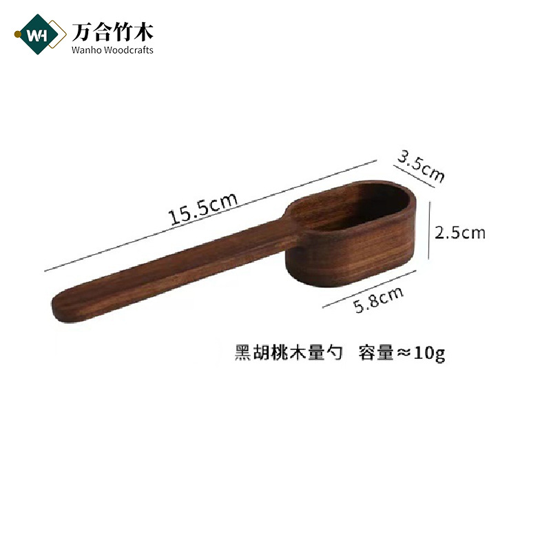 Black walnut oval ladle