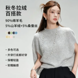女式羊毛衫;女式针织衫;毛衣