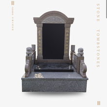 ������ʯ��Ĺ�� 100*90Ҏ����ᱮ �ݰ�Ĺ���Sֱ��������