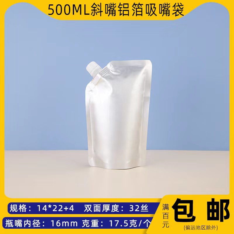 微信图片_20240113141810.jpg