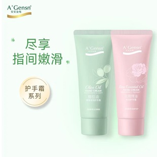 �����𼃱����̝��o��˪60g��Ʒ�̝��aˮ�ﶬ������ā�̳�ͬ��