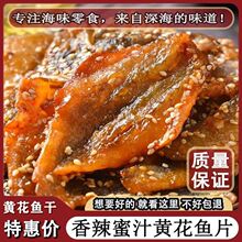 տ����֭�S���~Ƭ��ʳС�~�����e��ʳ��؛�����S���~Ƭ�¾Ʋ�