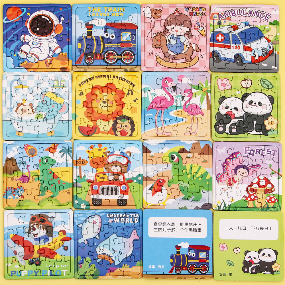 Creativo dibujos animados astronautas puzzle niños 3 - 6 años de papel juguetes de educación temprana infantil pequeños regalos al por mayor