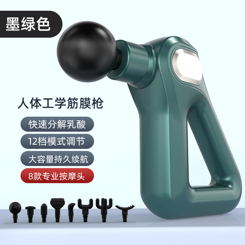 Cruz-frontera triángulo fascia pistola masaje pistola muscular profunda relajación ejercitador de alta frecuencia fisioterapia Dispositivo portátil Nuevo