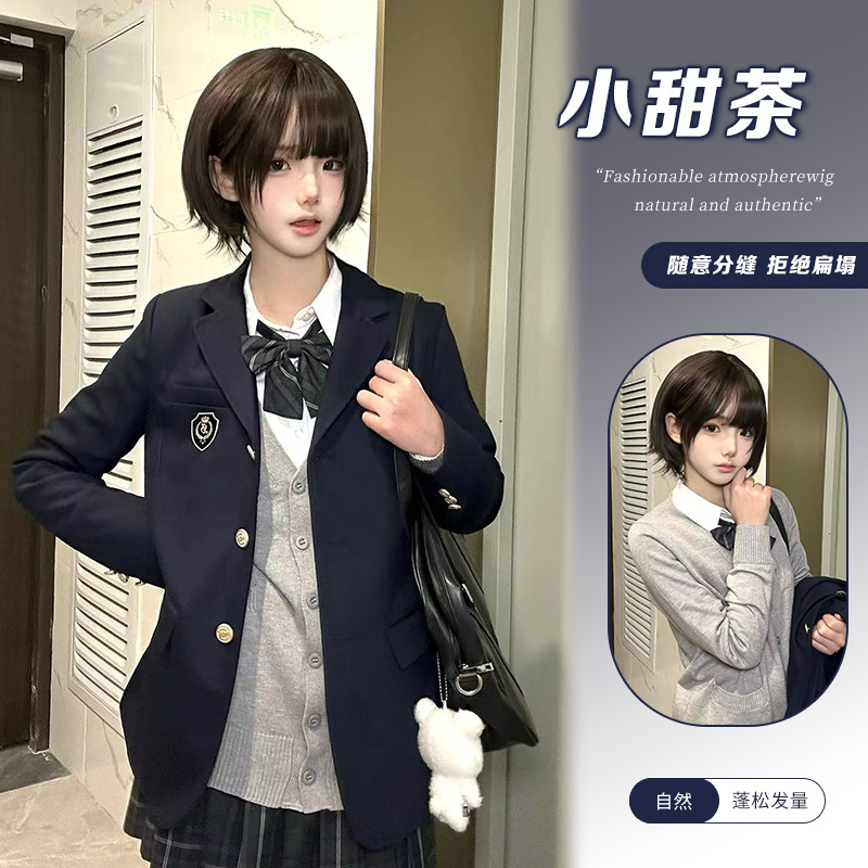 Er Ying Wig Internet Celebrity Short Hair Natural Realistic Bobo Short Hair Full Head Cover