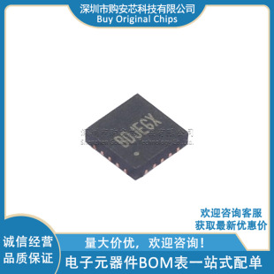SY8288ARAC QFN-20 DC-DC�ԴоƬIC ԭ�bSilergy