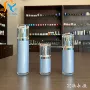 精华新款亚克力15ml30ml50ml套装瓶