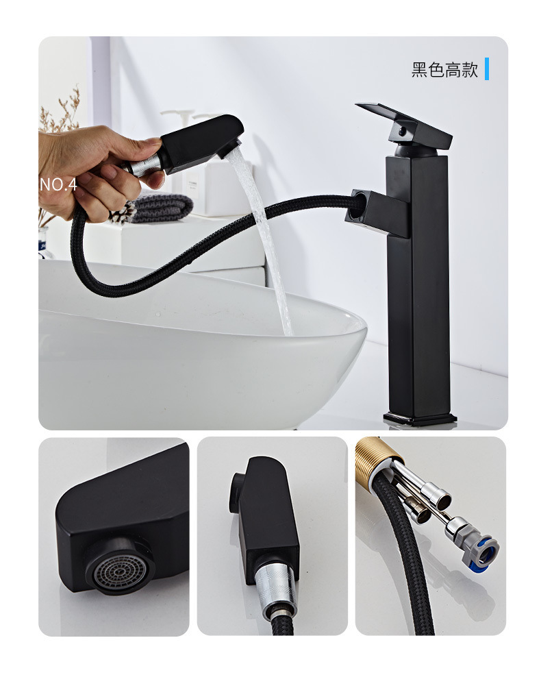 All-copper pull-out bathroom, household washbasin, cold and hot water faucet, countertop basin, sink, washbasin, black faucet undefined
