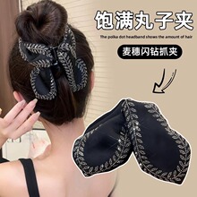 �¿��OӋ���~Ƭ�������~�A�����W荚��|���X��ץ�A�l����ץ�A�^�