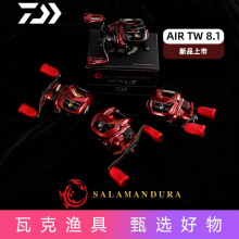 23����߻�����AIRˮ���ִ���ԶͶ���΢�ﺣ�������������