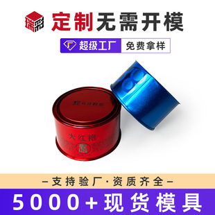 �R���F�ЈA��һ����ˮ���u�ϿչވA�F�ж��ƌ���؈��ʳ���^�F����