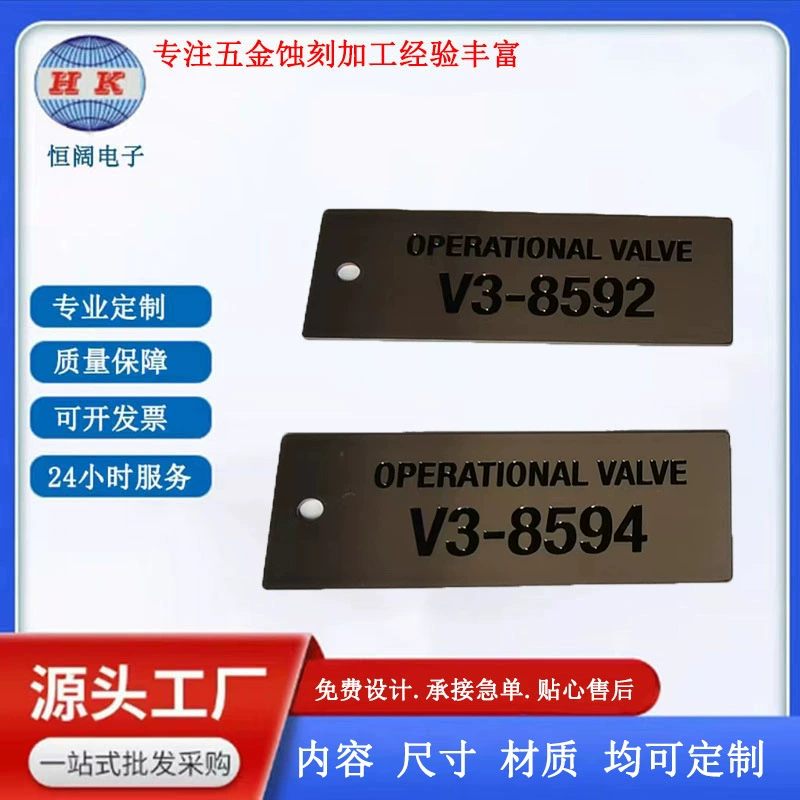 Металлические поделки из нержавеющей стали с высокой яркой вывеской вывески для литья под давлением механическое литье алюминиевого сплава ремесленная фабрика