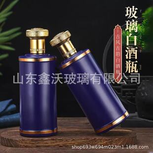 �S�����l���ֵ500ml���T�����׾ƾ�ƿϲ��Y�����b�ܷ�׾�ƿ