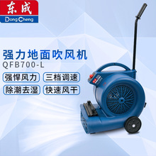 �|�ɏ������ؙC���əC���ʵذ崵�L�C���I�Ƶ��̺�����L�əC