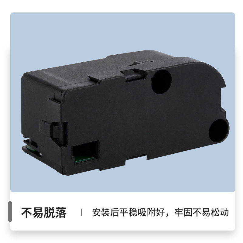 Universal engine with accessories, 12v 4