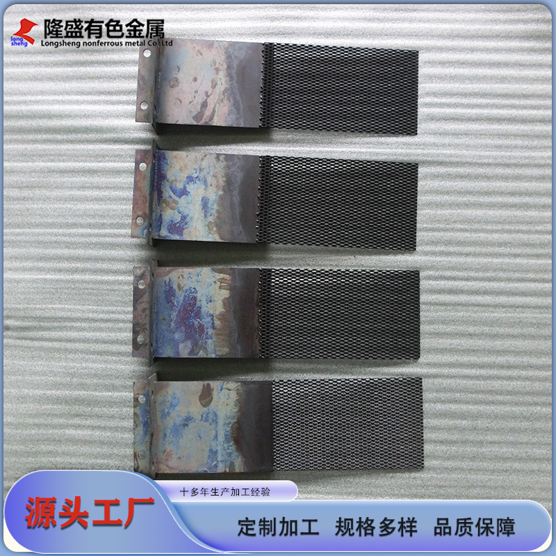 供应钛阳极|次氯酸钠发生器用钛阳极|钌铱涂层钛阳极|电解电极