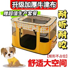 ؈�a��؈����д��a�C�a��C؈�C�ļ�ͨ��؈��������]ʽ���aQ7