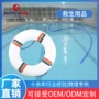 救援浮法铝合金泳池救生钩