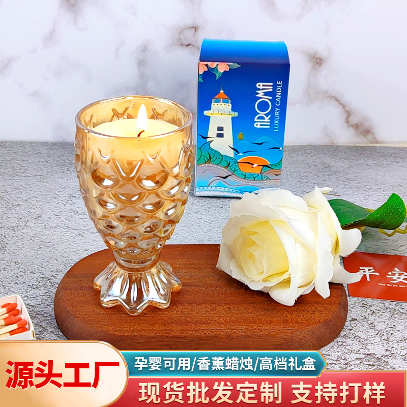 跨境專供伴手禮香薰蠟燭高檔電鍍琥珀色魚尾杯大豆蠟無煙工廠批發