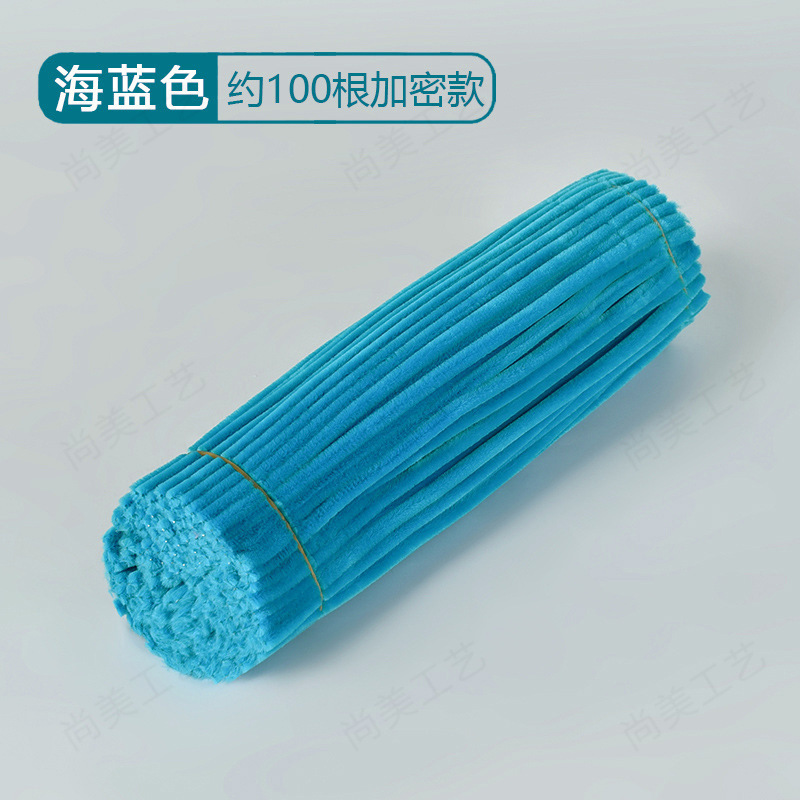 扭扭棒厂家供应加密毛根毛绒条手工diy花束益智手工拼插类扭扭棒|undefined