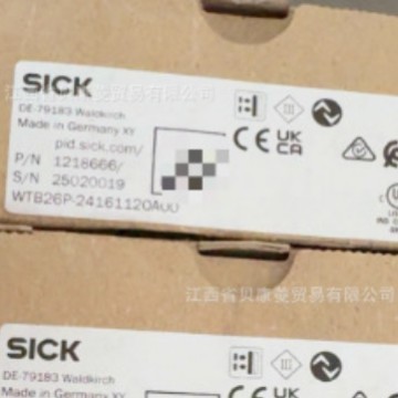 WTB26P-24161120A00西克扫描仪全新正品现货库存质保一年特惠出售