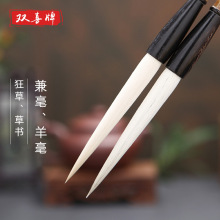 �pϲ��ë�P �ݕ������ƭI���P �����L�L�h������������������֮