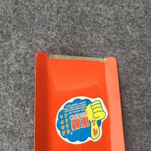 Junqiao digging yam shovel garden tool farming construction site special shovel agricultural shovel farmland shovel steel shovel