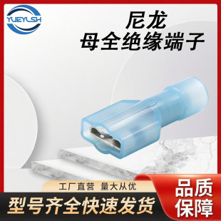 Խ��C늹��Sֱ������ĸȫ�^�������S�~��a�ӿ�