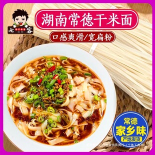 ���ϳ����خa������ţ���׷������Lɳ���׷ی��׷۽����V�|�ɺӷ�